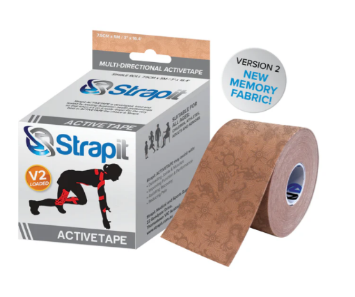 Obrázek  ACTIVETAPE 7,5CM x 5M - BÉŽOVÁ/BÉŽOVÁ
